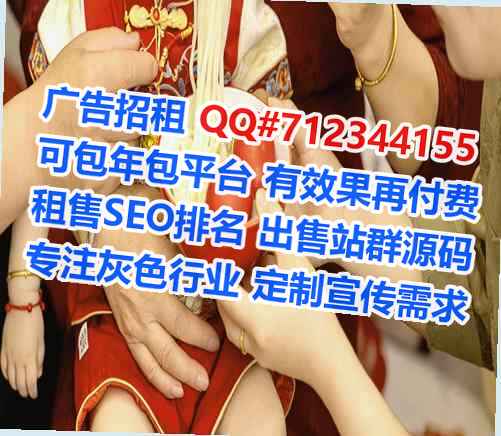 贵溪代母设计有限公司